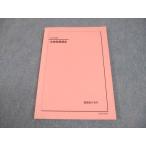  металлический зеленый . высота 3 живое существо живое существо departure выставка курс текст вписывание нет 2022 014m0D