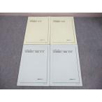  металлический зеленый . средний 3 математика основа курс II no. 1/2 часть текст / рабочая тетрадь все вписывание нет 2019 итого 4 шт. 033M0D