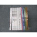  квалификация соответствие требованиям Crea -ru специалист по социальному страхованию курс совершенно соответствие требованиям текст / совершенно прошлое рабочая тетрадь и т.п. 2026 год соответствие требованиям глаз . состояние хорошо большое количество итого 17 шт. * 193L4D