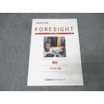 LEC Tokyo Reagal ma Индия дипломированный бухгалтер экзамен Foresight . регистрация текст (6) 2025 год соответствие требованиям глаз . не использовался 014m4B
