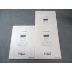 TAC консультант по вопросам налогообложения курс юридическое лицо налог закон Basic реальный сила тест [ итого 3 выпуск ] 2026 год соответствие требованиям глаз . все состояние хорошая вещь 010m4D