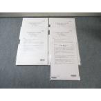  квалификация. большой . консультант по вопросам налогообложения курс проверка тест / теория Mini тест юридическое лицо налог закон [ итого 13 выпуск ] 2026 год соответствие требованиям глаз . все не использовался товар 023S4D