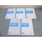  квалификация. большой . консультант по вопросам налогообложения курс финансовые дела различные таблица теория счет рабочая тетрадь ( один соответствие требованиям * короткий период соответствие требованиям )1~3 2025 год соответствие требованиям глаз . в хорошем состоянии большое количество итого 5 шт. 045M4D