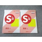 LEC нотариус экзамен S тип соответствие требованиям курс Закон о гражданском праве сверху / внизу 2025 год соответствие требованиям глаз . итого 2 шт. 034S4D