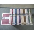 abitas американский дипломированный бухгалтер текст / рабочая тетрадь / японский язык перевод AUD и т.п. Ver7.02 2018 год глаз . нераспечатанный * не использовался большое количество итого 31 шт. * 460L4D