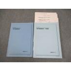  металлический зеленый . Osaka . высота 1 число III математика основа курс III текст / рабочая тетрадь / тест 16 выпуск есть 2021 итого 2 шт. 022S0D