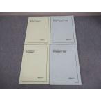  металлический зеленый . высота 2 число III математика основа * departure выставка / реальный битва курс III/ рабочая тетрадь текст через год комплект 2023 итого 4 шт. 038M0D