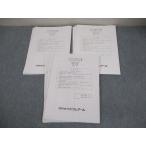  квалификация соответствие требованиям Crea -ru дипломированный бухгалтер курс отвечающий для короткий . тип ..2022 год соответствие требованиям глаз . предприятие закон /.. теория и т.п. тест итого 7 раз вписывание нет 047M4D