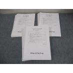  квалификация соответствие требованиям Crea -ru дипломированный бухгалтер курс теория документ тормозные колодки ..2024 год соответствие требованиям глаз . тест итого 16 выпуск все в хорошем состоянии 048M4D