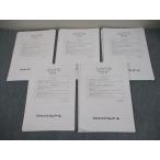  квалификация соответствие требованиям Crea -ru дипломированный бухгалтер курс основа теория документ тип ..2024 год соответствие требованиям глаз . тест итого 12 раз в хорошем состоянии 018S4D