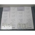 TBC экспертиза изучение .2010 отчетный год консультатнт по управлению малым и средним предприятием no. 1/2 раз 1 следующий вся страна публичный .. экзамен тест итого 2 выпуск комплект состояние хорошо DVD8 листов есть 051M4C