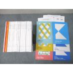  Foresight нотариус скорость соответствие требованиям курс прошлое ./ непосредственно перед меры курс . один / регистрация . проблема меры сборник и т.п. 2024 год соответствие требованиям глаз . итого 24 шт. * 240L4D