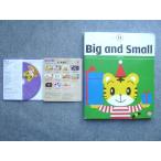 benese.. моти ........English Big and Small Picture Book в хорошем состоянии 010S7B