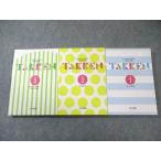  You can агент по недвижимости . курс реальный битва 1~3 2022 год соответствие требованиям глаз . состояние хорошая вещь большое количество итого 3 шт. 053M4C