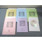  лошадь ... Hyogo префектура государственный вступительный экзамен непосредственно перед меры курс государственный язык / английский язык / математика / наука / общество текст все вписывание нет '21 5 шт. нераспечатанный CD1 листов 029M2D