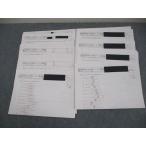 浜学園 小1 第543〜550回 公開学力テスト 2018年6月実施 国語/算数 テスト計8回 003s2D