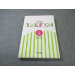 You can агент по недвижимости . курс текст основа 3 закон . сверху. ограничение / налог * прочее 2022 год соответствие требованиям глаз . не использовался товар 017m4B