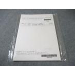 LEC 公務員試験 思考力養成講座 時事理解力の基礎など 2025年合格目標 未開封未使用品 007s4C