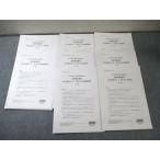 TAC консультант по вопросам налогообложения курс . состояние ширина . курс реальный сила проверка тест [ итого 8 выпуск ] 2025 год соответствие требованиям глаз .025S4D