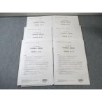 TAC консультант по вопросам налогообложения курс финансовые дела различные таблица теория непосредственно перед ..[ итого 6 выпуск ] 2025 год соответствие требованиям глаз .030M4D