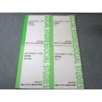  восток . университет входить . общий тест меры мировая история Part1/2/( близко . история сборник )/( настоящее время история сборник ) текст через год комплект 2019 итого 4 шт. Kato мир .033M0D