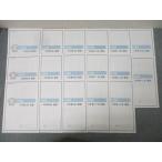  лошадь ...5 год N Special . no. 1~17 раз государственный язык . course итого 17 выпуск комплект состояние хорошо 015m2D