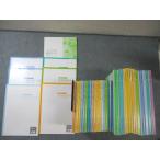  квалификация. большой . специалист по социальному страхованию курс текст / выбор тип /. полный комплект тренировка рабочая тетрадь и т.п. 2022 год соответствие требованиям глаз . итого 42 шт. * 330L4D