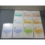  квалификация. большой . специалист по социальному страхованию курс rek коричневый - текст .. стандарт закон / здоровье страховое право и т.п. 2022 год соответствие требованиям глаз . итого 10 шт. 047M4C