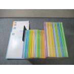  квалификация. большой . специалист по социальному страхованию курс текст / выбор тип /. полный комплект тренировка рабочая тетрадь и т.п. 2023 год соответствие требованиям глаз . итого 38 шт. * 280L4D