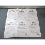  квалификация. большой . специалист по социальному страхованию . полный комплект непосредственно перед меры .... сборник / общество гарантия сборник no. 1~3 раз [ итого 6 выпуск ] 2023 год соответствие требованиям глаз .025S4B