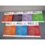 . налог ассоциация полосный .. общий . управление человек .. курс текст 1~7 2023 год соответствие требованиям глаз . все в хорошем состоянии итого 7 шт. 084R4D