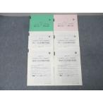  квалификация. большой . специалист по социальному страхованию вся страна объединение публичный .. экзамен I/II. полный комплект / выбор тип экзамен 2021 год соответствие требованиям глаз . комплект 028S4C