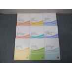  квалификация. большой . специалист по социальному страхованию курс выбор тип тренировка рабочая тетрадь . для страховое право / страна . год золотой закон и т.п. 2021 год соответствие требованиям глаз . не использовался итого 9 шт. 076M4C