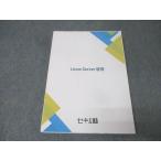 нагрев wave сиденье ..Linux Server. выгода состояние хорошо 2024 023M4B