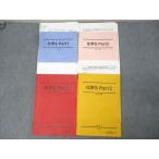  Sundai химия S Part1/2 текст через год комплект 2021 итого 4 шт. Ishikawa правильный Akira /. дешево ../.. Хара 055M0D