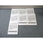 TAC специалист по социальному страхованию курс основы текст основа тренировка страна . год золотой закон и т.п. 2023 год соответствие требованиям глаз . итого 7 шт. 055M4C