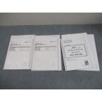 . глициния . судебный клерк экзамен средний продвинутый уровень курс регистрация . тип .. структура сила .... quotient индустрия акт записи 2024 год соответствие требованиям глаз . не использовался / нераспечатанный товар 042M4D