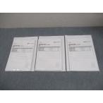 . глициния . судебный клерк экзамен средний продвинутый уровень курс регистрация . тип .. структура сила .... недвижимость акт записи 2024 год соответствие требованиям глаз . не использовался / нераспечатанный товар 038M4D