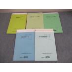 SEG( наука . образование группа ) высота 3 экспертиза физика ..F/G свет волна изучение F/G и т.п. текст через год комплект 2021 итого 5 шт. . доверие ./.. документ 053M0D