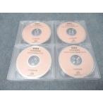  металлический зеленый . средний 2 английский язык основа курс Intermediate CD1~12 через год комплект 2018 CD12 листов 097S0D