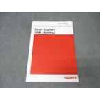  плата . дерево zemina-ru плата zemi английский язык Basic English(..* Британия произведение центр ) текст не использовался 2024 лето период запад .. 2 002s0D