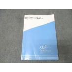  ссылка красный temi-IT паспорт SkiP v6[ вписывание нет ] 023S4B