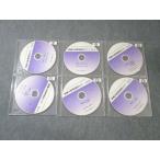  особый Labor and Social Security Attorney изучение . непревзойденный . индустрия .. семинар Ver.3 DVD6 листов 033m4C
