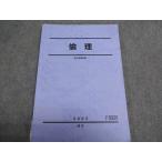  Sundai этика Sundai . наука сборник 2025 через год 010S0B