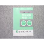 a-ru* темно синий обезьяна ting устройство на работу поэтому. кисть регистрация экзамен меры дрель язык проблема * не язык проблема 2009 в хорошем состоянии 003s4B