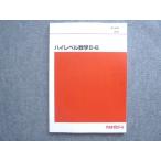  плата zemi высокий Revell математика IIB no. 1. период 010S0B