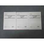 LEC Tokyo Reagal ma Индия специалист по социальному страхованию белый документ / ширина ./ модифицировано правильный закон .. курс .. текст 2020 год соответствие требованиям глаз . комплект итого 3 шт. 027S4C