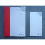  старт ti supplement высота 3 стандартный Revell английский язык .. сборник после сборник вписывание нет 2020 012S0B