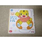 TS52-002benese мелкие сколы от камней ..... Shimajiro ...... туалет 2008 sale 10s1B