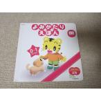 TS52-006benese.. мошенничество ...2008 sale 06s1B